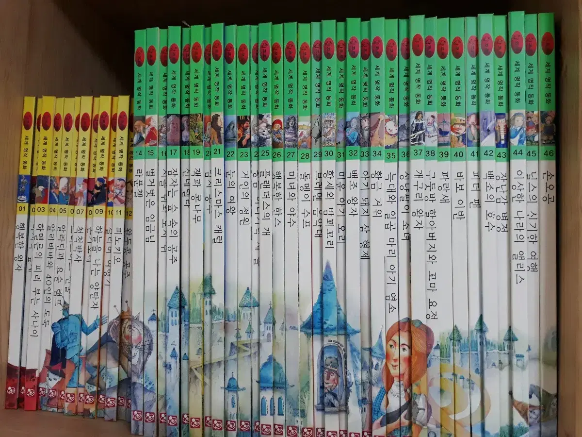 韓国語　絵本　世界名作童話　セット　한국어 세계명작동화 전집 韓国語 絵本 世界名作童話 セット 한국어 세계명작동화 전집